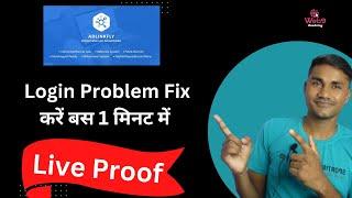 How To Fix Login Problen in Adlinkfly Url Shortener Script Website | @web9academy