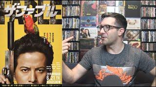 The Fable Movie Review--Lady Gaga...What?