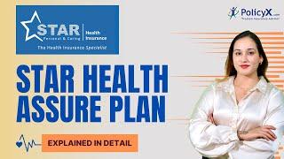 Star Health Assure Insurance Policy | Star Health Assure In Hindi | Star health assure insurance