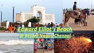 Edward Elliot's Beach || Besant Nagar Beach || Elliot's Beach @ Besant Nagar Chennai || Famous Beach