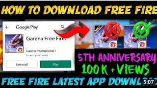 FREE FIRE KAISE DOWNLOAD KARE || HOW TO INSTALL FREE FIRE AFTER OB 35 UPDATE || NO LAG 