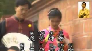 Nice Song,AU PAU SIANG HUI,( Cuang sie cong )