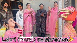 Lohri | Celebration | Anmol Bhullar | Vlog