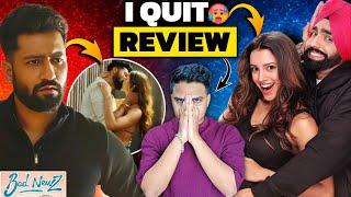 Unexpected ! Bad Newz Movie REVIEW | Suraj Kumar