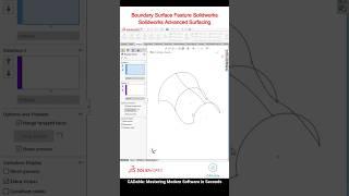 Boundary Surface Feature Solidworks - Solidworks Advanced Surfacing #solidworksadvancedsurfacing