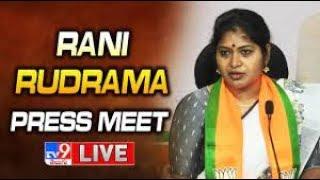 BJP Rani Rudrama Press Meet LIVE - TV9