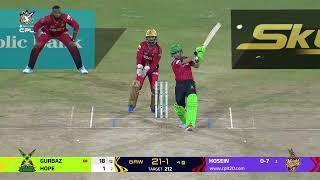 Pocket Rocket Rahmanullah Gurbaz TAKES OFF | CPL 2024