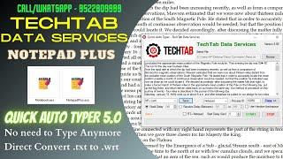 #NotepadPlus Conversion Software/ Image to Notepad+/Quick Auto Typer/ Notepad Plus Copy Paste #.wrt