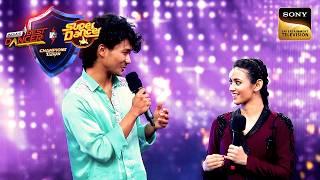 'Chura Ke Dil Mera' Song पर Samarpan का Fun Dance | Champions Ka Tashan | IBD Vs SD