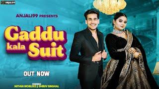 GAADU KALA SUIT | Anjali99, Bharat Dua | Mithuu Worldzz ,Dhruv Singhal | Haryanvi Dj Song 2024