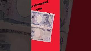 Japanese Yen ￥ 日本円 [Say it in Japanese and English] 英語で言ってみよう。#japaneseyen #japantravel #japan