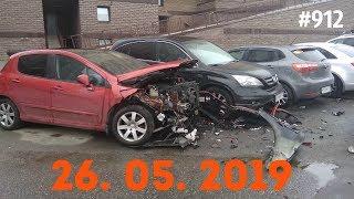 Подборка Аварий и ДТП/Russia Car Crash Compilation/#912/May 2019/#дтп#авария