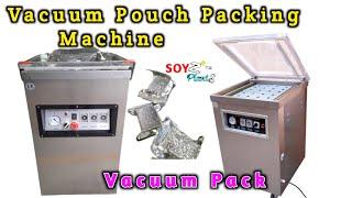 pouch packing machine || vacuum #packingmachine |  paneer packing machine #vacuumpacking #soyzplants