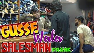 | Ghusse Wala Salesman Prank | By Nadir Ali & Team in | P4 Pakao | 2021