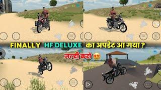 FINALLY HF DELUXE ADDED  In Indian Vehicles Simulator 3d New Update | Indian Vehicles Simulator 3d