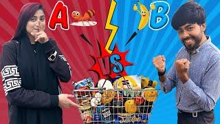 A To Z Food Challenge For 1000 RS || By Aj Ahsan ||