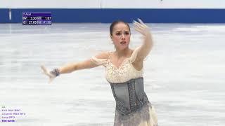 Alina Zagitova: The Phantom of the Opera