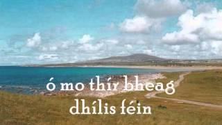 Gleanntáin Ghlas' Ghaoth Dobhair - Altan - Lyrics