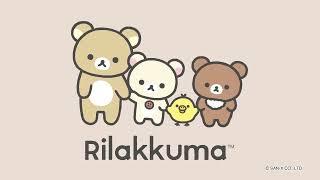 リラックマ「NEW BASIC RILAKKUMA Vol.2」