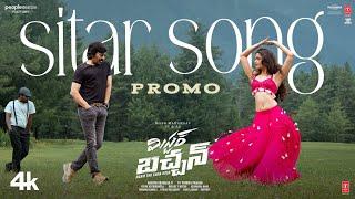 Sitar Song Promo | Mr. Bachchan Movie | Ravi Teja,Bhagyashri B | Mickey J Meyer | Harish Shankar S