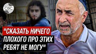 Дядя одного из захвативших заложников в СИЗО в Ростове  дал интервью