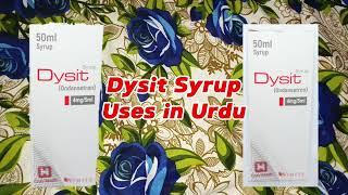 Dysit Syrup Uses in Urdu | Vomiting Nausea | Benefits And Side Effects