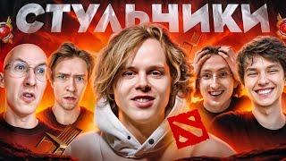 20 ИГРОКОВ в БИТВЕ на ВЫЛЕТ за 0.000.000 РУБЛЕЙ!  (ft.dyrachyo) СТУЛЬЧИКИ!