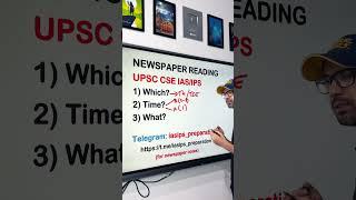 Newspaper Reading Tips | UPSC CSE