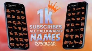 1K All Calligraphy Name Download.