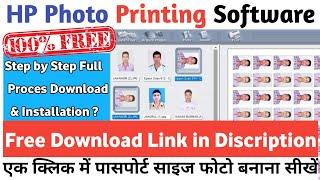 HP Photo Printing Software Download kaise kare / hp photo software download link / HP Photo Printing