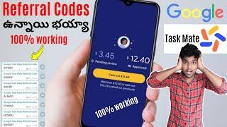 Google Task Mate App | How to get task mate Referral Code | Task Mate App 2020