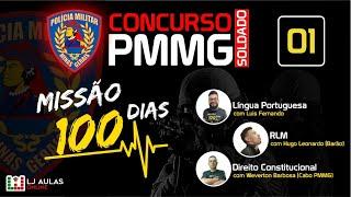 Concurso PMMG Missão 100 Dias Aula 01 Foco CRS PMMG