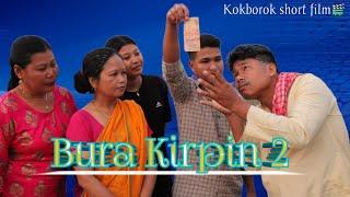 Bura Kirpin 2 kokborok short film Bidyadhan official