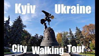 Kyiv, Ukraine City Walk, Volodymyrska Hill Park and Dnipro River Overlook.