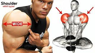 " FASTEST Way to Build BIG Shoulders (Best Exercises for Growth & Definition!) | Shoulder Workout"