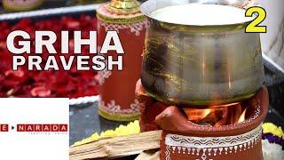 house warming ceremony | Griha Pravesh puja | kitchen stove arrangement by Mamatha | boiling milk