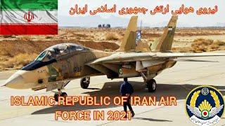 Islamic Republic of Iran Air Force in 2021 || نیروی هوایی ارتش جمهوری اسلامی ایران