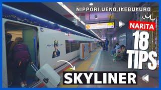 Narita Airport to Tokyo | FASTEST train to Ueno, Nippori, Ikebukuro | SKYLINER | Japan Travel Guide
