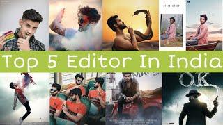 Indian Top Editors | Top 5 photo editors in India