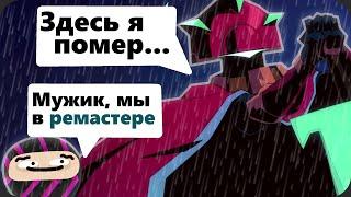 Как НАДО создавать ремастеры - Risk Of Rain Returns ПЯЗ