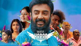 Haraa Full Movie IN HD | Mohan, Anumol, Yogi Babu | Vijay Sri G | Rashaanth Arwin, Review&Fact