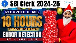 Error Detection For SBI PO/Clerk 2025 | SBI PO/Clerk English | By Vishal Sir