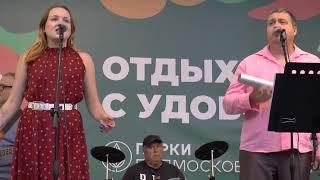 Звездочка моя ясная - Ретроном - Цветы. композ. Владимир Семёнов, стихи Ольги Фокиной.