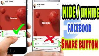 HOW TO DISABLE SHARE BUTTON ON FACEBOOK POST