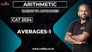 Averages 1 | CAT  Exam Preparation 2024 | Arithmetic | Quantitative Aptitude