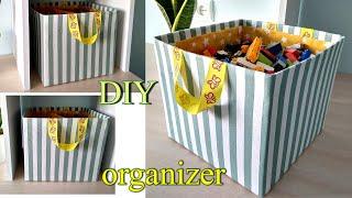 ОРГАНАЙЗЕР для хранения игрушек из картона СВОИМИ РУКАМИ | organizer cardboard diy