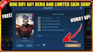 BUG BUY THUNDERBOLT SKIN NO DRAW AND TIME LIMITED SKIN FREE | MOBILE LEGENDS BANG BANG