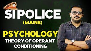 SI PLOICE MAINS | PSYCHOLOGY Special Topic Theory of Operant Conditioning #sipolice
