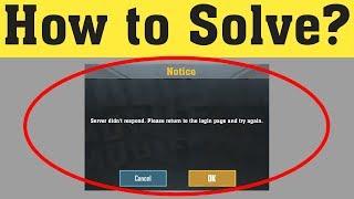 How To Fix Server Did Not Respond Problem In Pubg Mobile  Request Timeout Problem In PUBG Mobile