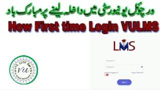 how to use vu learning management system|vulms app not working|vulms app